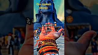 om namah shivay #bhakti #viral #trending 