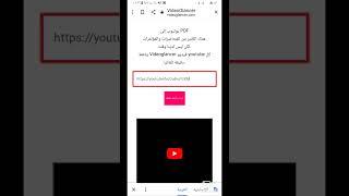 تحويل فيديو الى ملف pdf