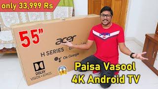 Full Paisa Vasool 55" 4K TV for only 33,999 Rs... Dolby Vision, ATMOS & 60W Speakers 