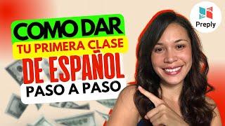 [TUTORIAL] Como Dar La Primera Clase De Español Para Extranjeros | ENSEÑAR ESPAÑOL ONLINE