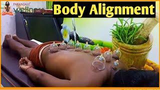 Body Alignment Corret your Body Posture,Arogya Mandir Asptal Nala Road Patna