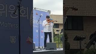 (직캠)Kon(콘) 차르다시(Csardas) 집시의소리를듣다 서울대학교