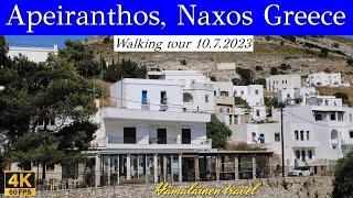 Apeiranthos Naxos Greece walking tour 4K