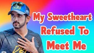 Meet Me | sheikh hamdan poem crown prince hamdan fazza official fazza3 faz3