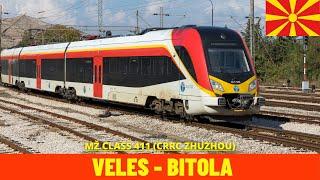 Cab Ride Veles - Bitola (Railways of North Macedonia) train driver's view in 4K