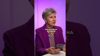 Как вам такой доход? #бизнес