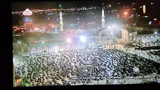 IRIB 4 Live | 19th Ramadan 2021 | Shab e Zarbat Imam Ali (A.S)