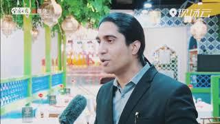 Media Interview China | Dev Kumar