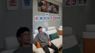 이래서 스윙소파 스윙소파 하는 겁니다.5차 완판 대기록️모먼트가구.파주본점.창원점.용인점️ #가구추천 #가구 #소파추천 #쇼파 #스윙소파 #shorts