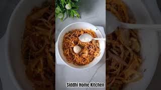 Onion Potato Manchurian banaya hai kabhi #Recipe #Siddhi Home Kitchen
