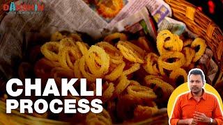 Chakli Process by Chef Rakesh Raghunathan | Dakshin Diaries | Love Food