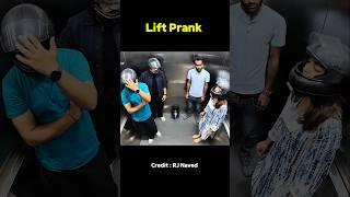 Helmate lift Prank  | Rj Naved Lift Prank | Prank Video #prank​ #liftprank #funny​