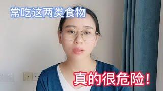 都说现在的女孩物质，但发小女朋友真让人心疼。