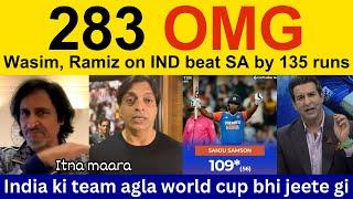 Pak Media Crying on India 283 in 20 overs | Ramiz Speaks on Tilak Verma | shoaib akhtar | Ind vs Ban