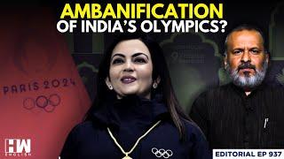 Editorial With Sujit Nair | Ambanification Of India's Olympics?