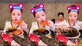 【ASMR MUKBANG】대창 동파육 새우 족발 중국 먹방 。 ASMR XIAOYU MUKBANG。N02。261023。1