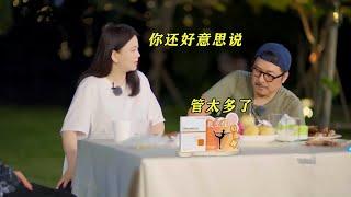 王岳伦当众吐槽李湘管太多，谁注意到一旁李湘的表情，太尴尬了