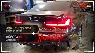 Electronic active sound exhaust system BMW G20 320D diesel #ENGINEVOX