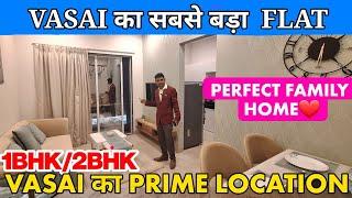 1bhk 2bhk Flat In Vasai| PERFECT Family home