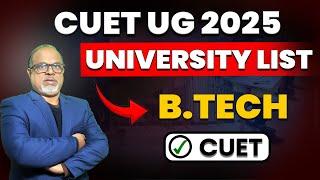 Best B. Tech Colleges from CUET 2025 | Engineering Private Colleges - CUET Application Form #jee