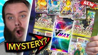 Mystery Pokemon Card? | Unboxing Eevee Heroes Special Edition Vmax Box!