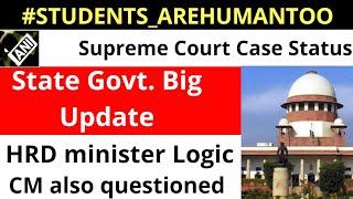 CM Big Update // Supreme Court Case Status // NEET/JEE Students Free Transportation