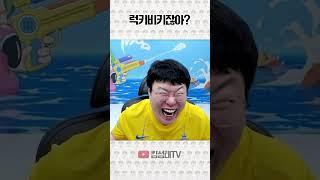 킴성태의 럭키비키