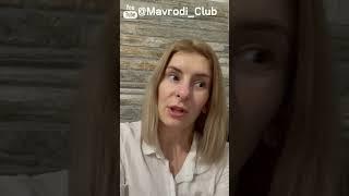 Получила 500$ Благодарю МММ 2 0