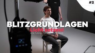 BLITZGRUNDLAGEN – WOFÜR NUTZE ICH WAS? | EP. 2 - LICHT SETZEN! - DAS TUTORIAL VON @FOTOMEYER