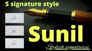 S signature style | Sunil name signature style | S signature