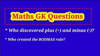 Maths GK Questions | Top 10 Math gk quiz | Maths GK Questions with Answers in English