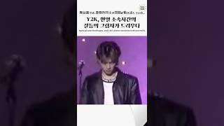Don’t cry..#y2k #유이치 #코지 #고재근 #yuichi #koji #kpop #koreanentertainment #kpopidol