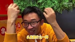 【黄明昊Justin Huang】杨迪微博更新VLOG 和师傅一起玩密室吃饭