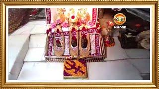 LIVE: Maa Vaishno Devi Aarti From Bhawan | माता वैष्णो देवी आरती | 11 November 2024