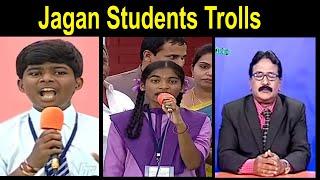 AP 10th STUDENT FUNNY ENGLISH SPEECH TROLL || Trolling Kaka