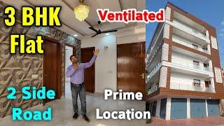 Spacious 3-BHK Flat in Vasundhara Ghaziabad | 3-BHK Builder Flat with 90% Loan | Lift, Car Parking