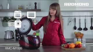 Digital Smart Multicooker REDMOND RMC-M150E red VOICE GUIDE