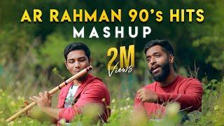 4 Minutes of AR Rahman Magic | Rajaganapathy ft. Ashish - 90s Hits Mashup