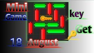 August 18th mini game hamster Kombat #hamsterkombat