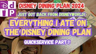 Everything I Ate On The Disney Dining Plan! May 2024 Disneyworld | Quickservice Part 1