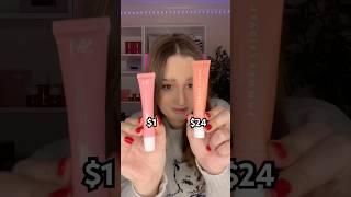 SUMMER FRIDAYS LIP BALM 5 BELOW DUPE 