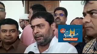 MD Ghouse Talked To Media after Re Joining MIM