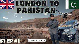 LONDON TO PAKISTAN BY ROAD | London to Germany | EP 1