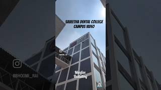 Saveetha Dental College Chennai