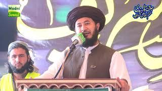 Pashto Speech | Mufti Dr Muhammad Shafiq Ameeni Sahib | JalsaDastarBandi Jamia Ghosia Hanfia Mattani