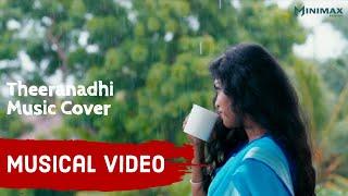 Musical Video | Theeranadhi Cover Video | Maara | Ghibran | Minimax Studio | ACS Capture