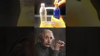 POWER OF SIGMA PHYSICS TEACHER