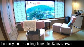 Japan. Kanazawa. Gourmet. Luxury. Hot spring inn. Travel. Hyakurakuso.