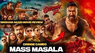 Singham Again Movie Review |Singham Again Review|Ajay Devgn|Akshay Kumar|Salman Khan|Deepika|Ranveer