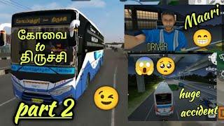 கோவை to திருச்சி gaming vlog part 2 | bus simulator | Ashik spark